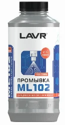 Промывка LAVR системы впрыска дизельного двигателя ML102 с раскоксовывающим действием, 1л Ln2002 Фото 1