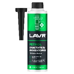 Очиститель инжекторов LAVR, 310мл / LN2109 Фото 1
