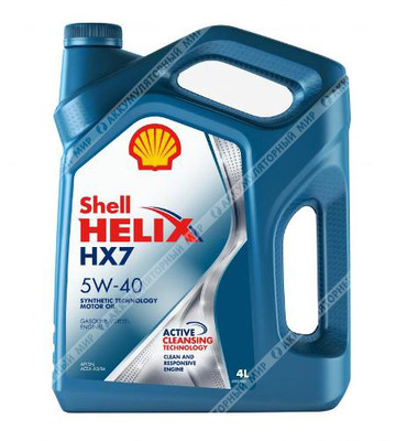 Масло моторное 5W40 Shell Helix HX7 полусинтетическое 4л