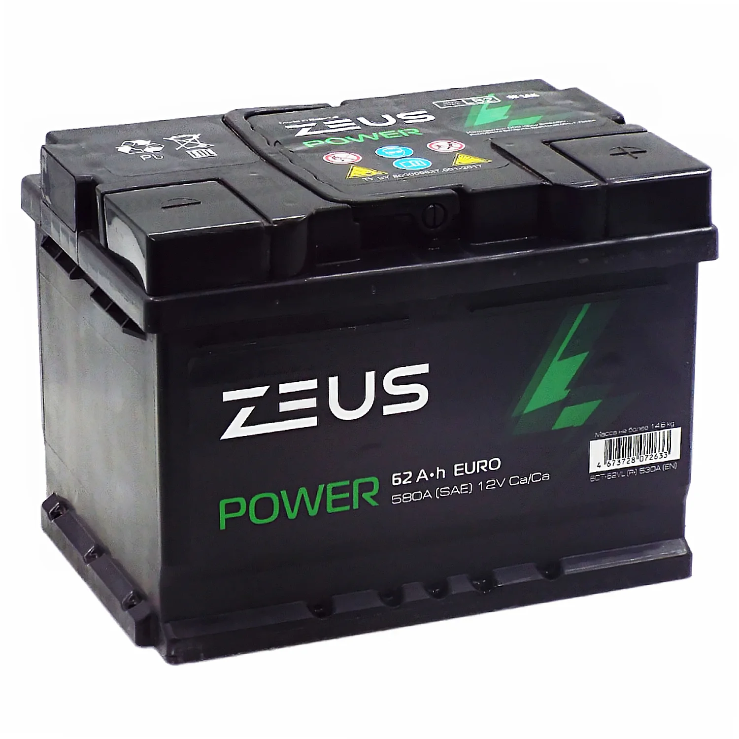 Аккумулятор ZEUS POWER LB2 62 Ач о.п.