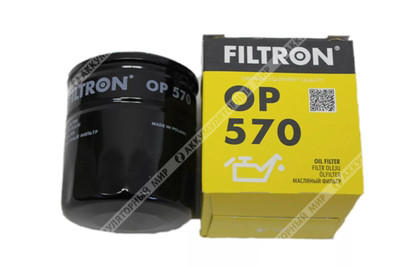 Фильтр масляный FILTRON OP570 (MANN W712/75) OPEL/CHEVROLET/DAEWOO/ZAZ STOCK-ЦЕНА