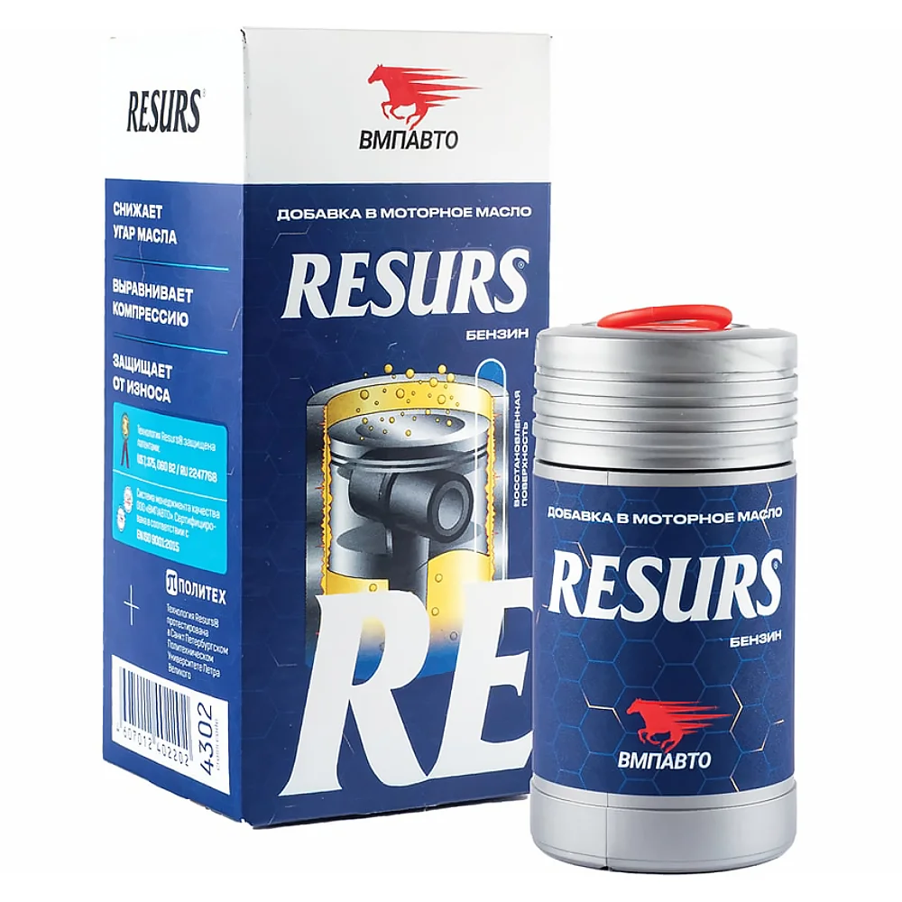 Присадка для двигателя ВМПАВТО RESURS UNIVERSAL 50 г
