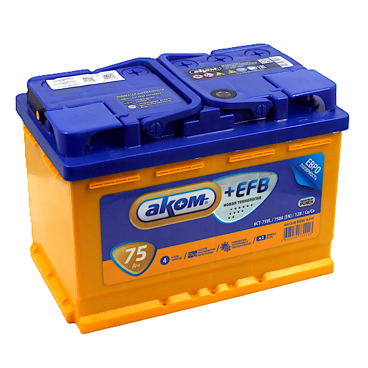 Аккумулятор АКОМ +EFB 75 Ач о.п.