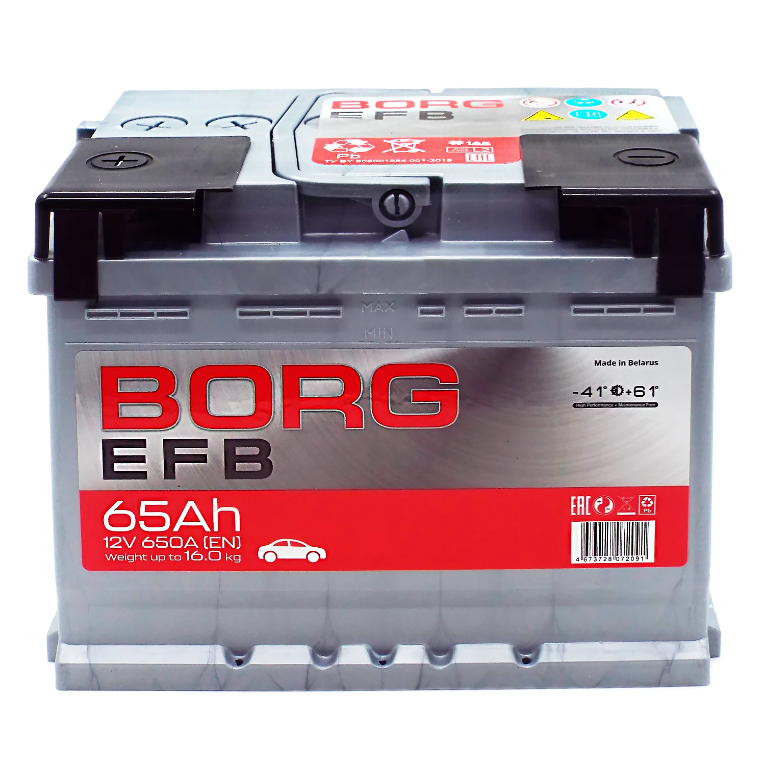 Аккумулятор BORG EFB 65 Ач п.п. Фото 1