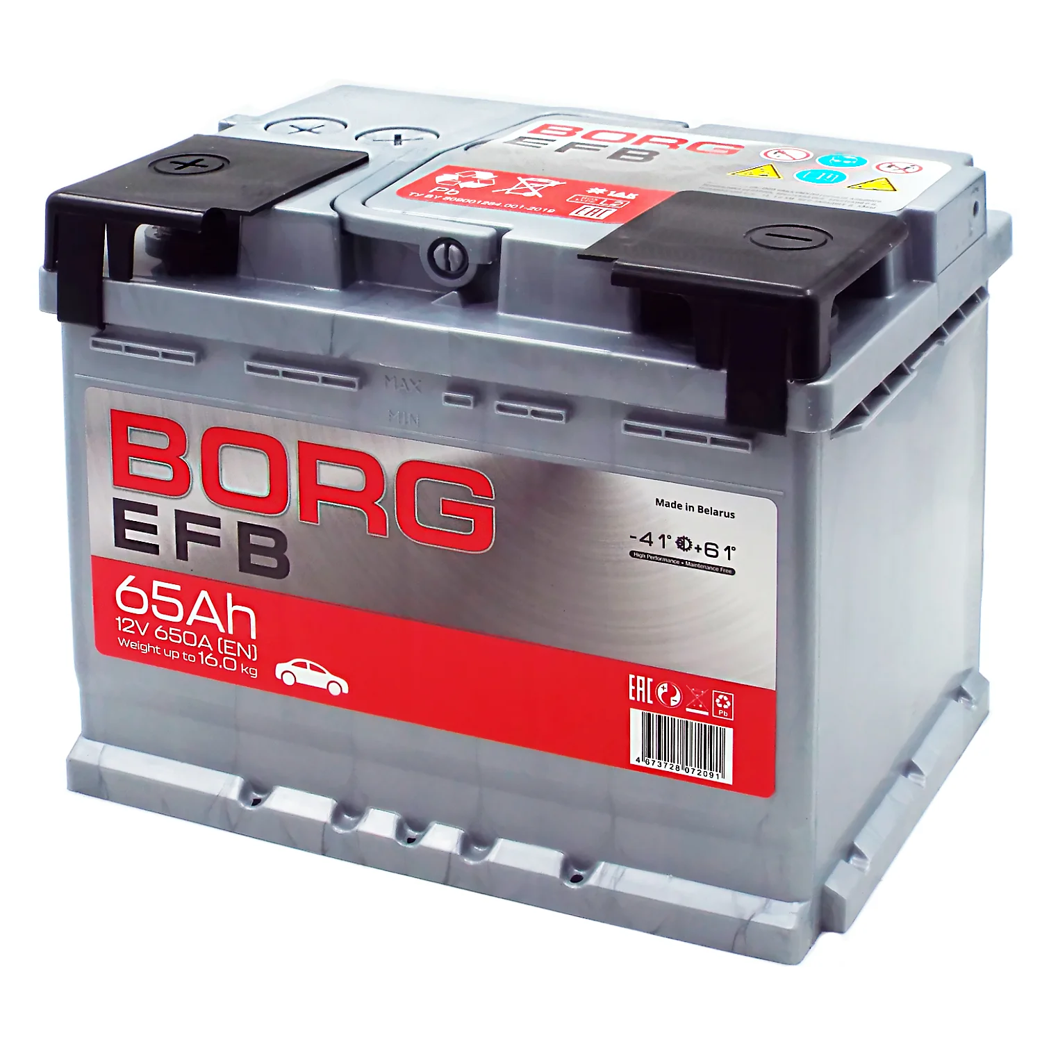 Аккумулятор BORG EFB 65 Ач п.п. Фото 1