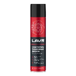 Очиститель тормозных дисков LAVR, 400мл / LN1495 Фото 1
