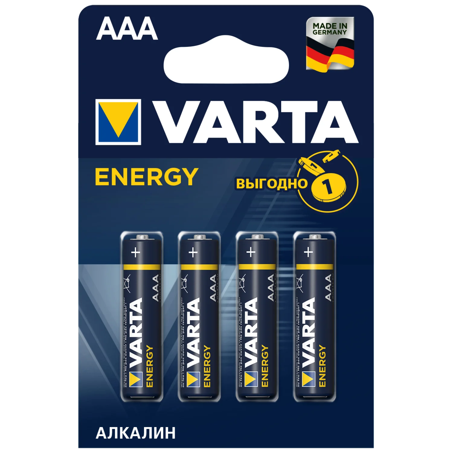 Батарейка VARTA LR03 AAA 1.5V BL*4
