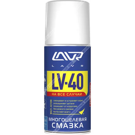 Смазка многоцелевая LV-40 LAVR аэрозоль 210мл LN1484 Фото 1