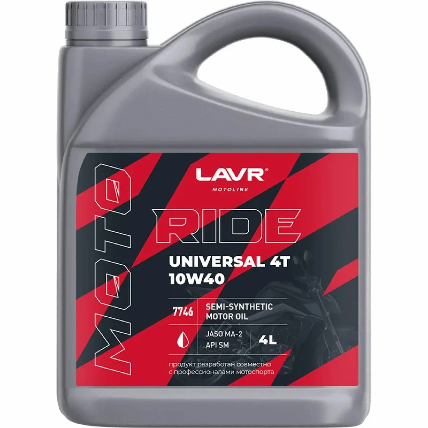 Масло моторное LAVR Motoline RIDE Universal 4Т 10W-40, 4л