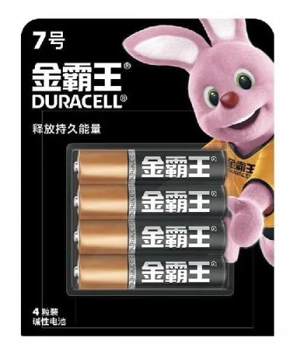 Батарейка AAA LR03 Duracell BL*4