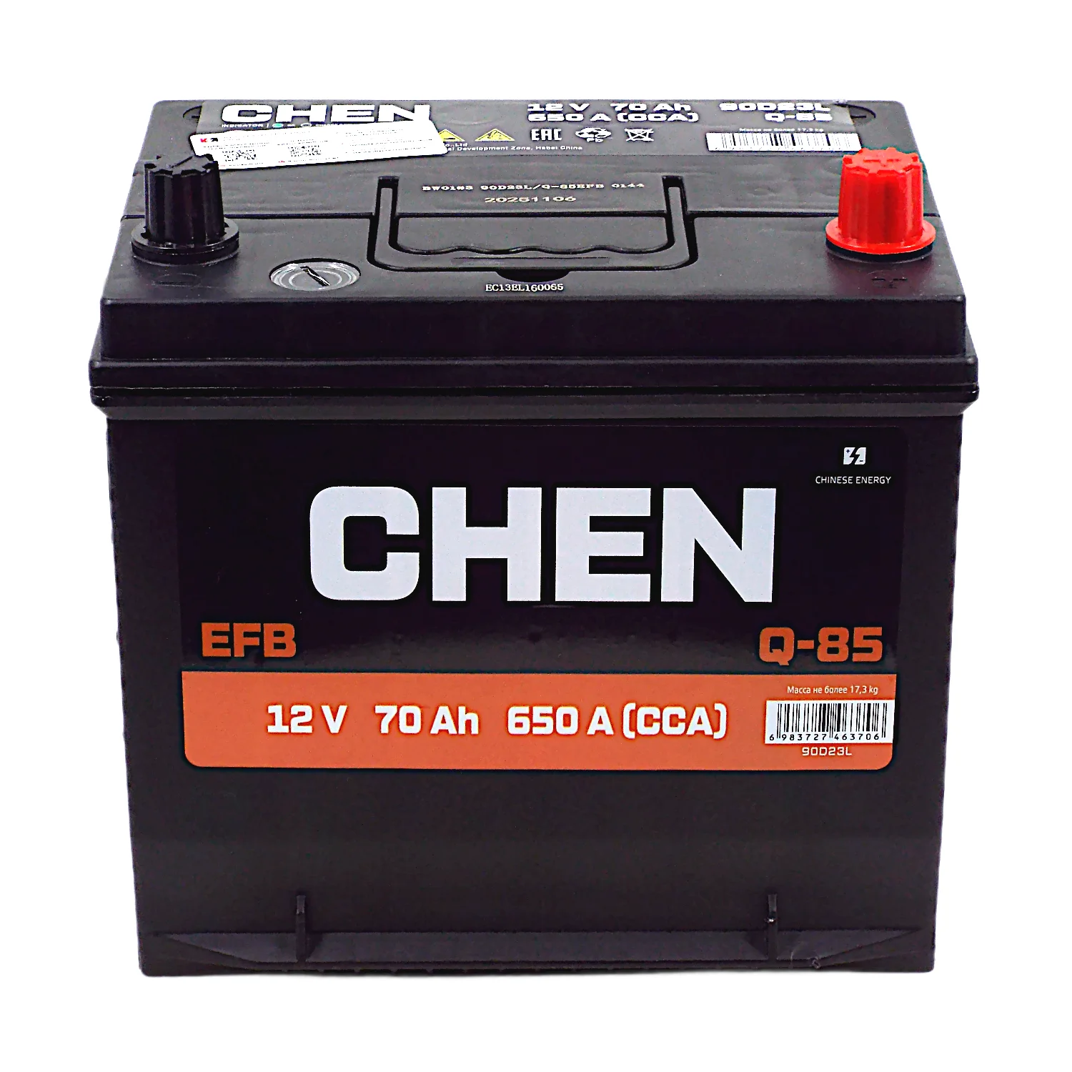 Аккумулятор CHEN EFB Q-85 90D23L Asia 70 Ач о.п. Фото 1