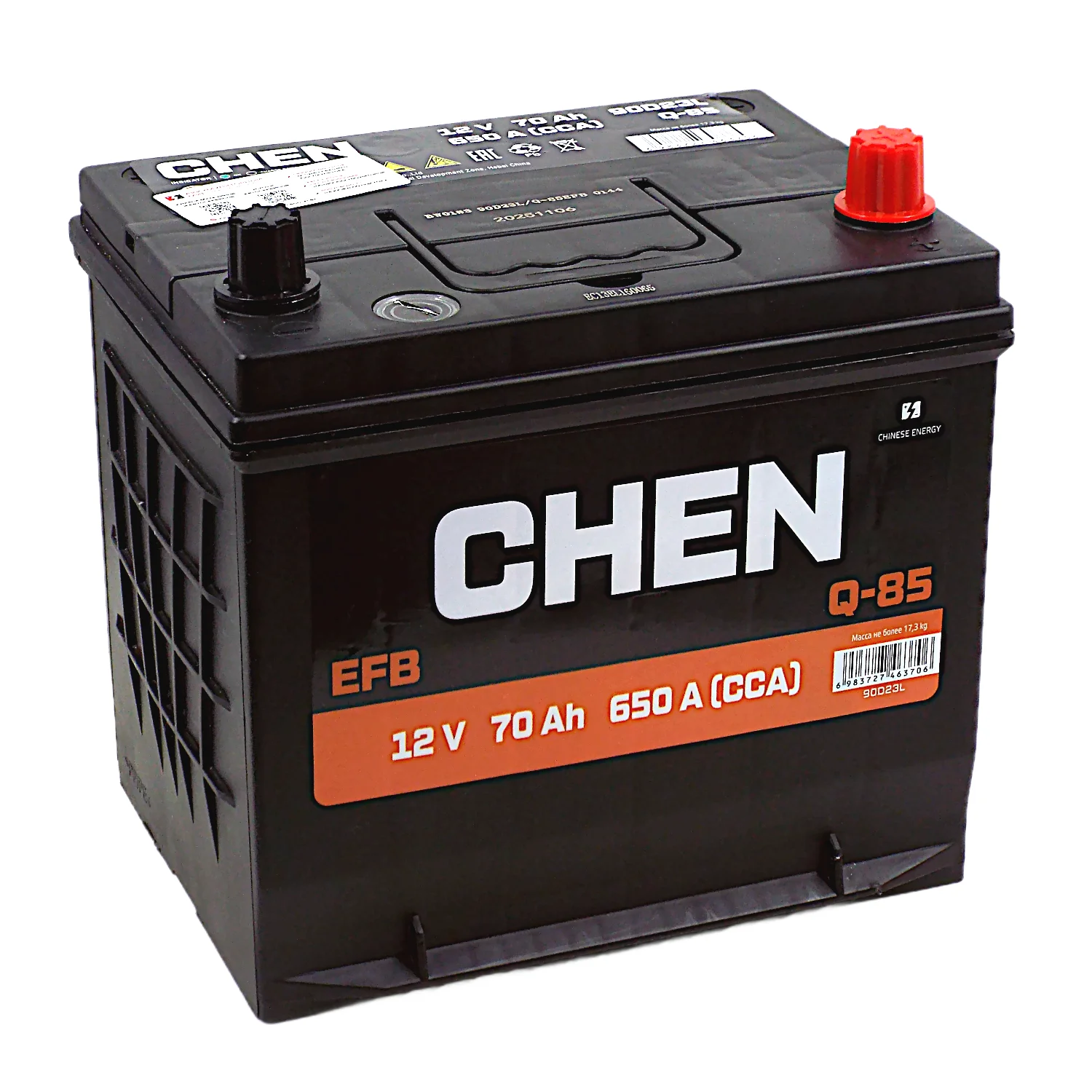 Аккумулятор CHEN EFB Q-85 90D23L Asia 70 Ач о.п.