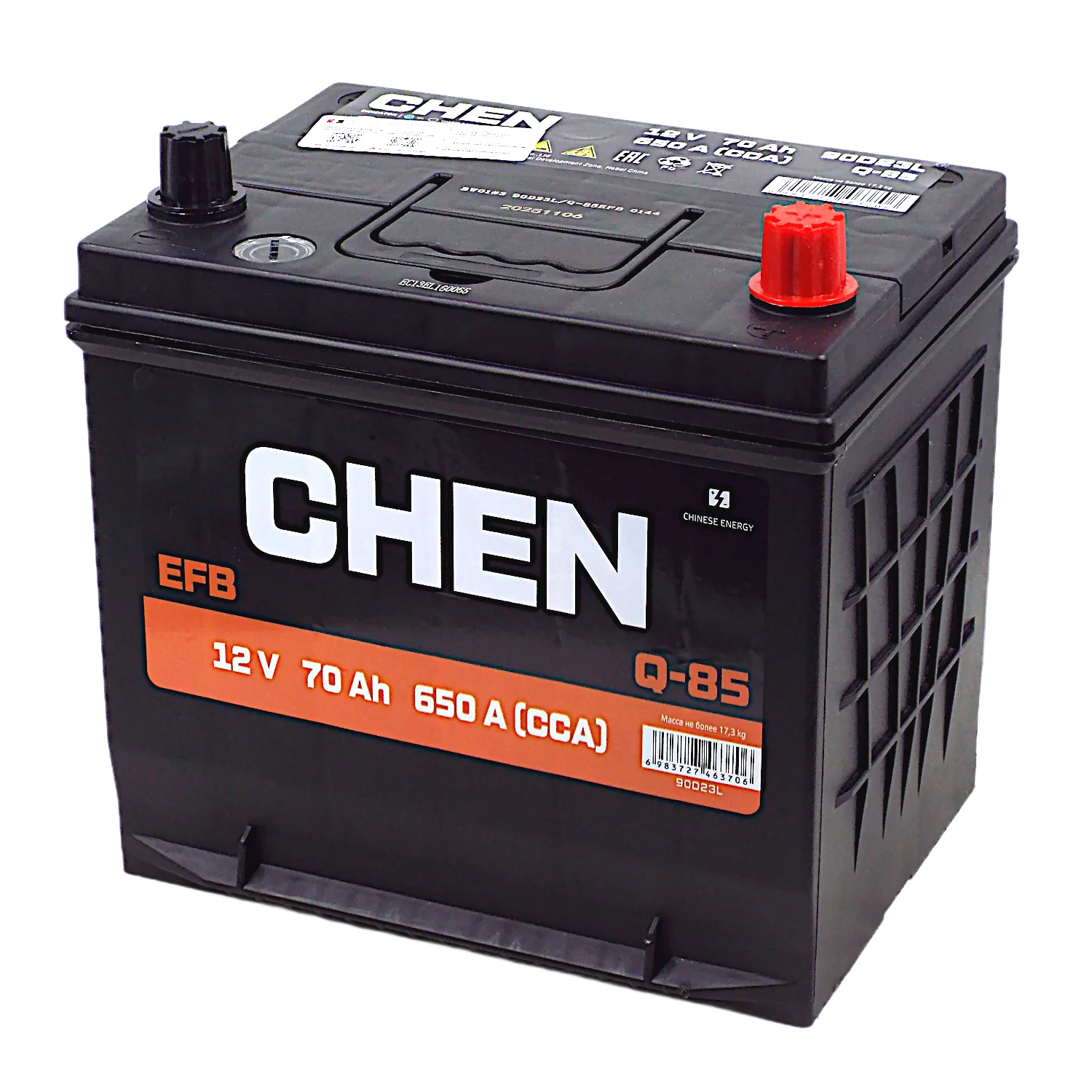 Аккумулятор CHEN EFB Q-85 90D23L Asia 70 Ач о.п. Фото 1
