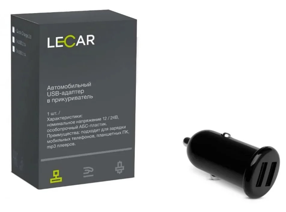 Устройство зарядное LECAR автомобильное USB 2.1A 2USB 12/24B Фото 1