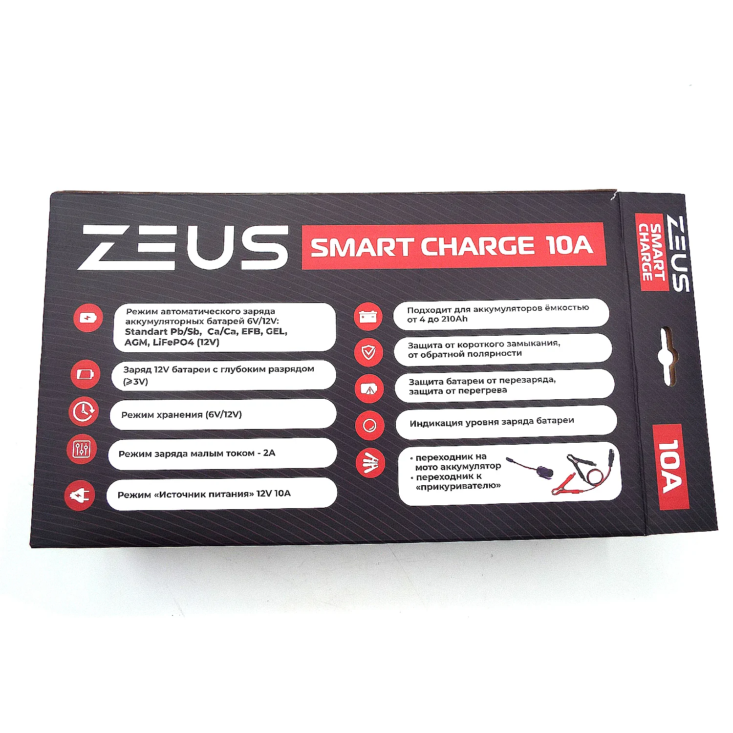 Зарядное устройство ZEUS SMART CHARGE 10А Фото 1