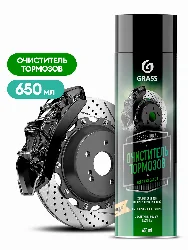 Очиститель тормозов Grass Brake cleaner 650 мл Фото 1