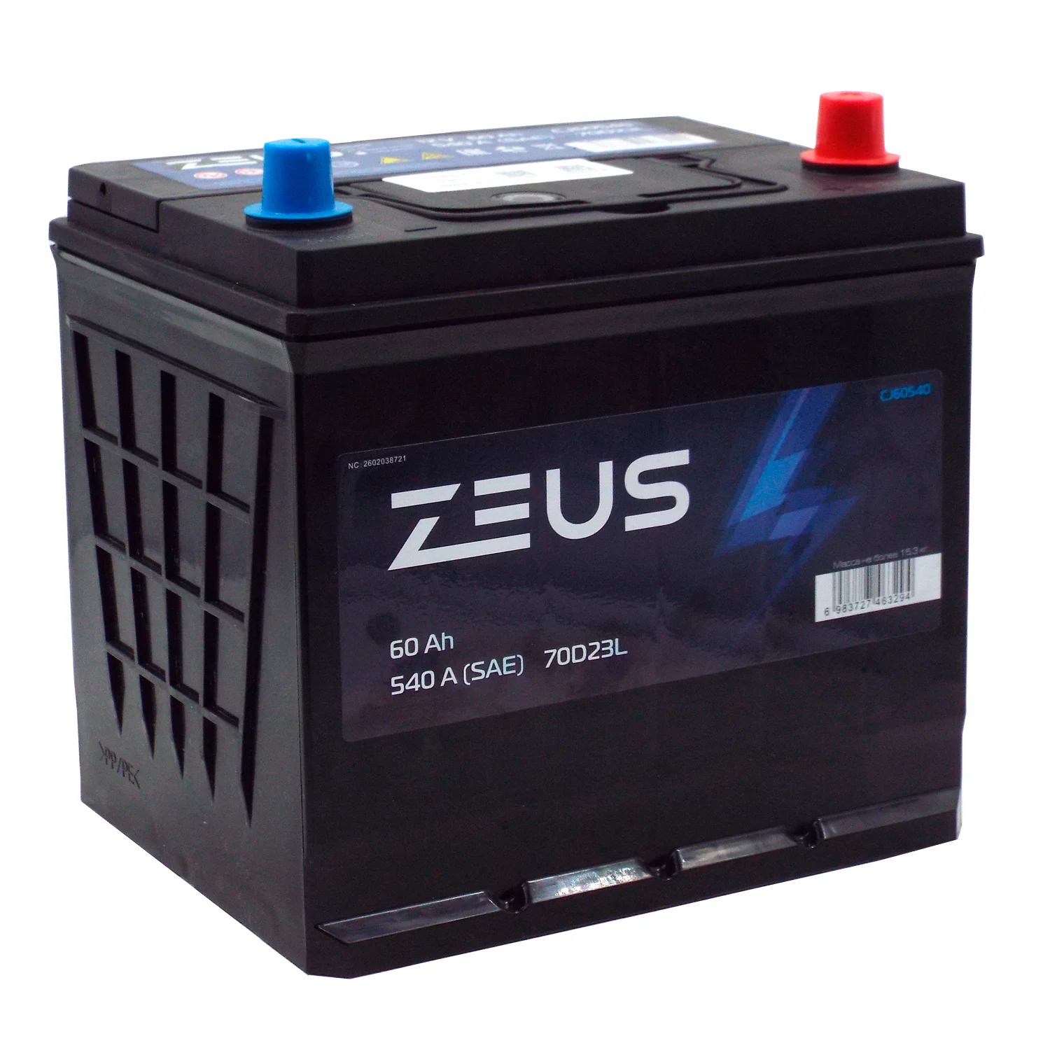 Аккумулятор ZEUS Asia 70D23L 60 Ач о.п.